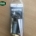 Knott-Avonride-Cast Coupling Head-Lock Kit-Barrel & 2 Keys.