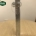R/H Rear Corner Post for Bateson PT.