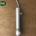Bradley Handbrake Spring Assembly - KIT3260
